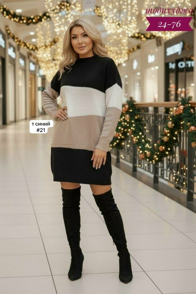 Платье 23176859