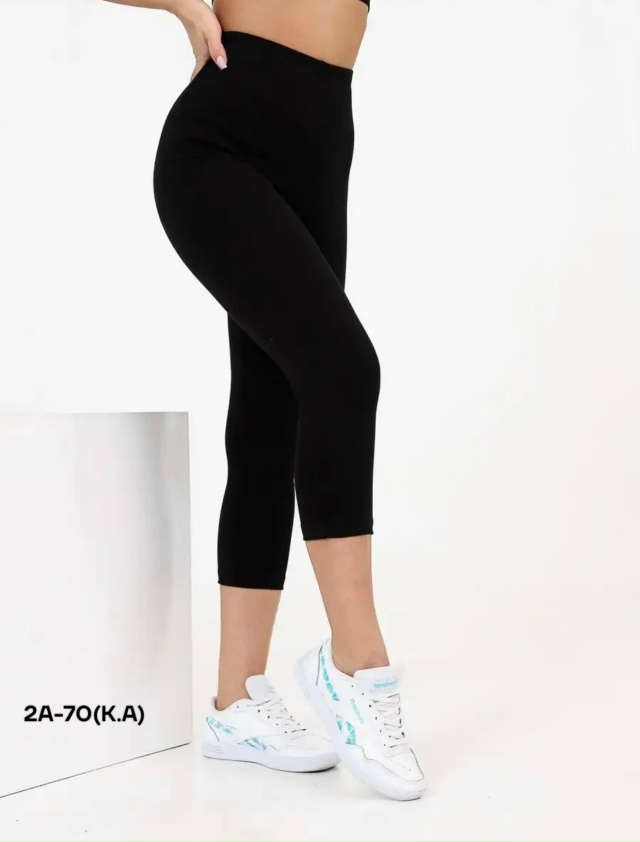 Артикул 23177140