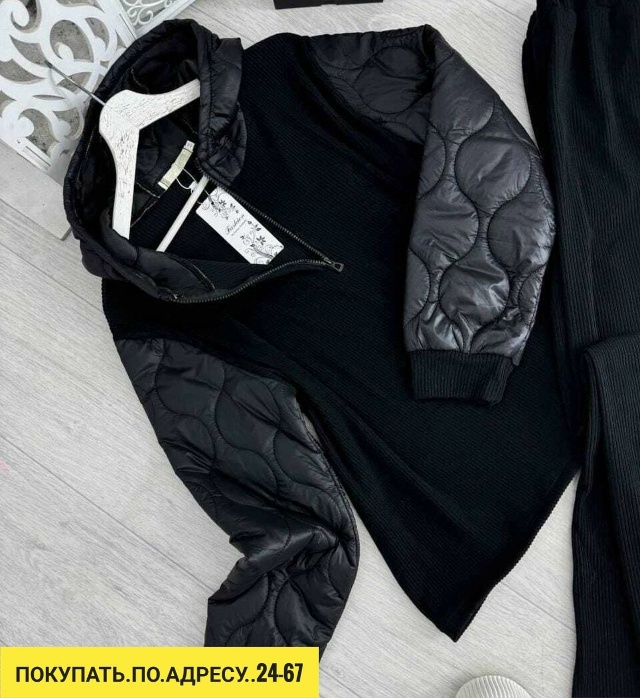 Спортивный костюм 23177357