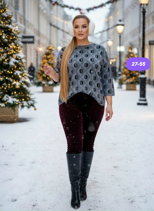 Свитер 23176925