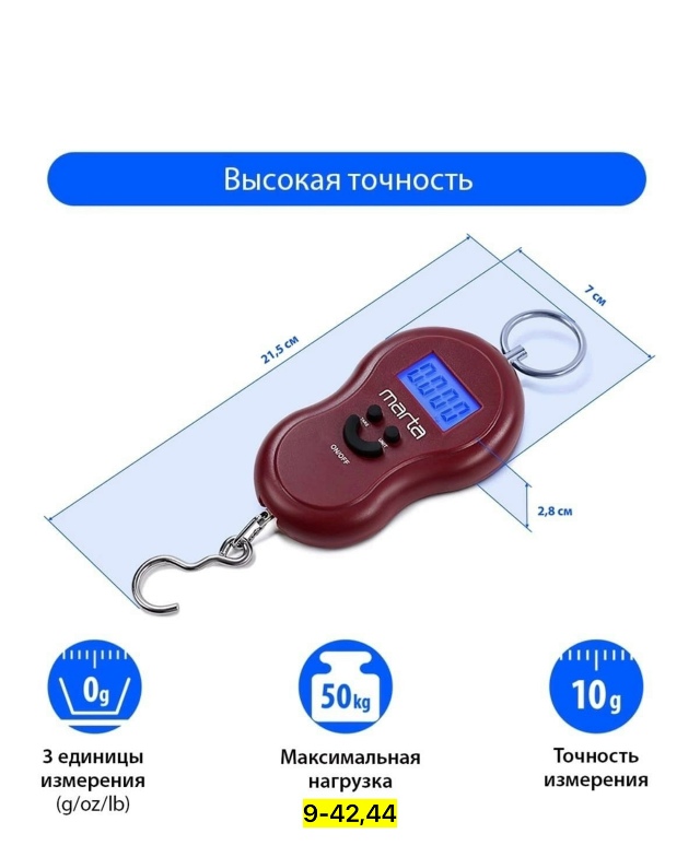 Артикул 23176748