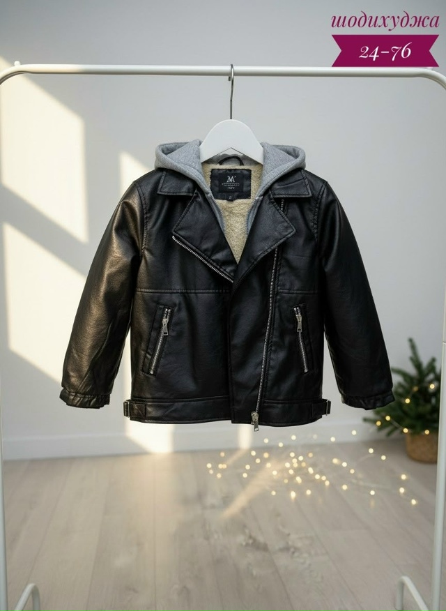 Артикул 23176825