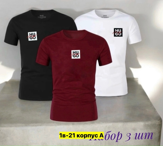 Футболка 23177037