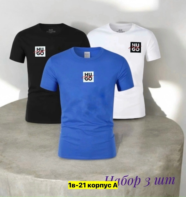 Футболка 23177037