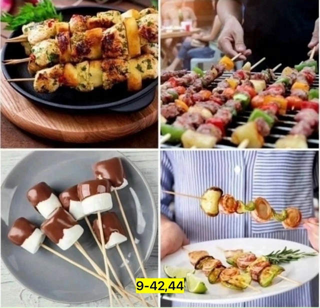 Артикул 23177156