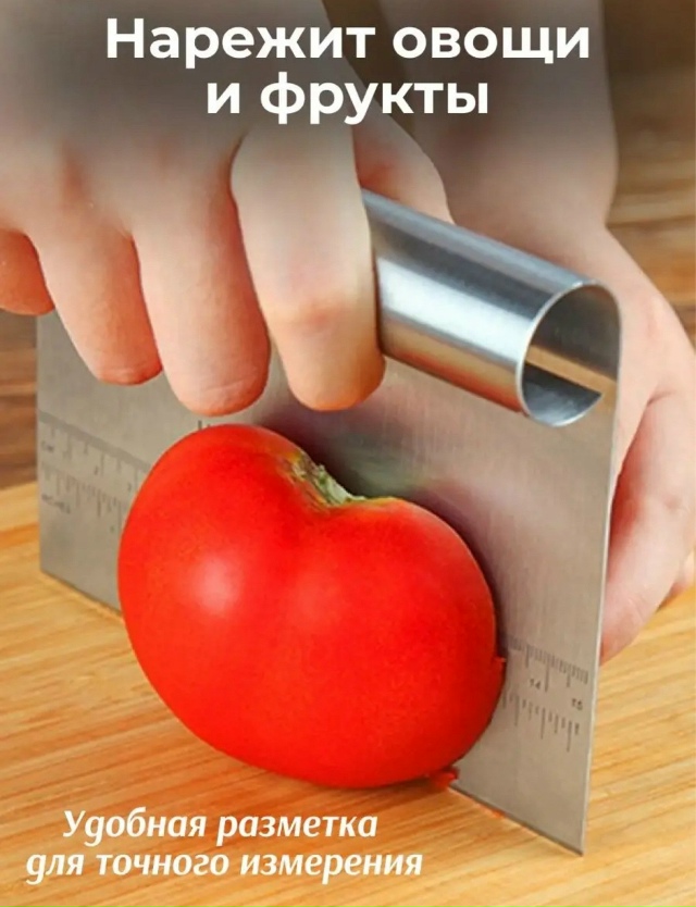 Шпатель 23176863