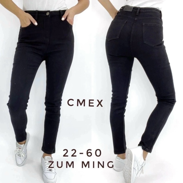 Джинсы 23178088