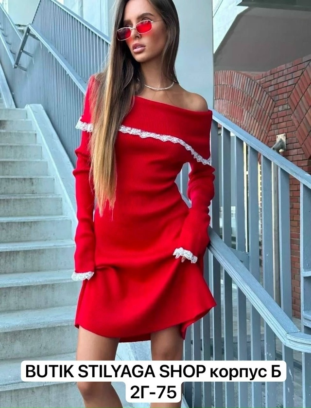 Платье 23177700