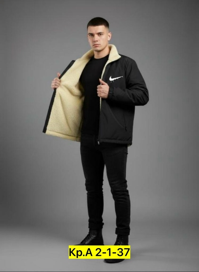 Куртка 23178008