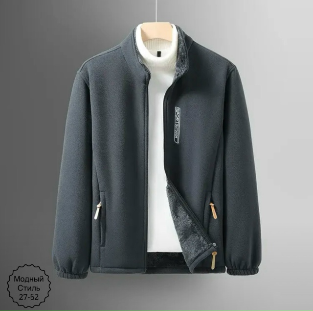 Куртка 23177593