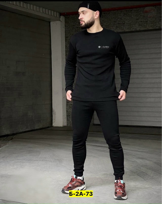 Артикул 23177527