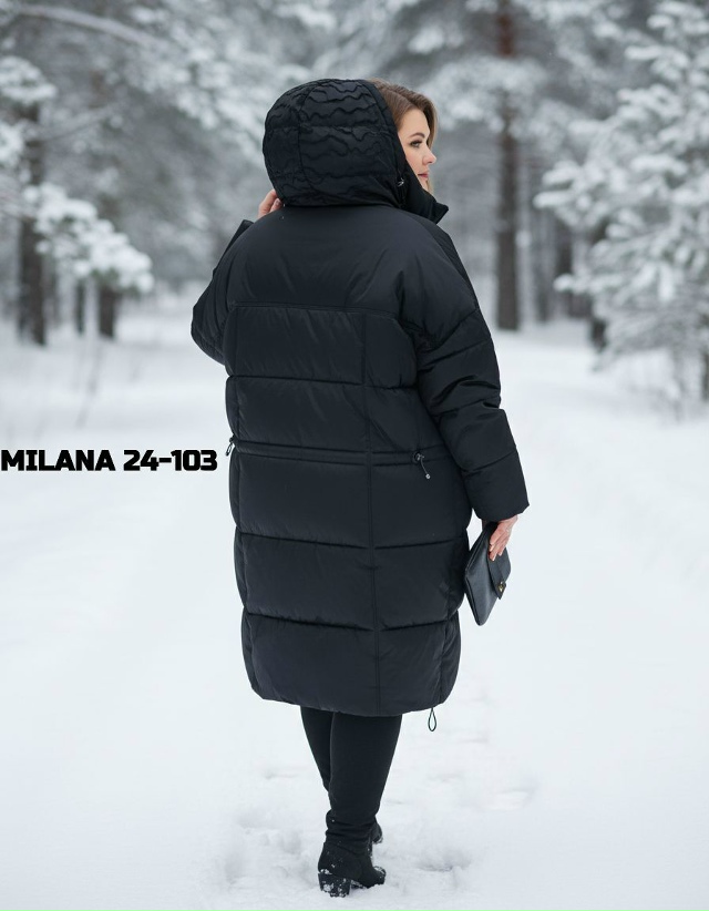 Куртка 23177688