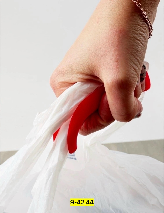 Ручка- держатель для пакетов 23177583