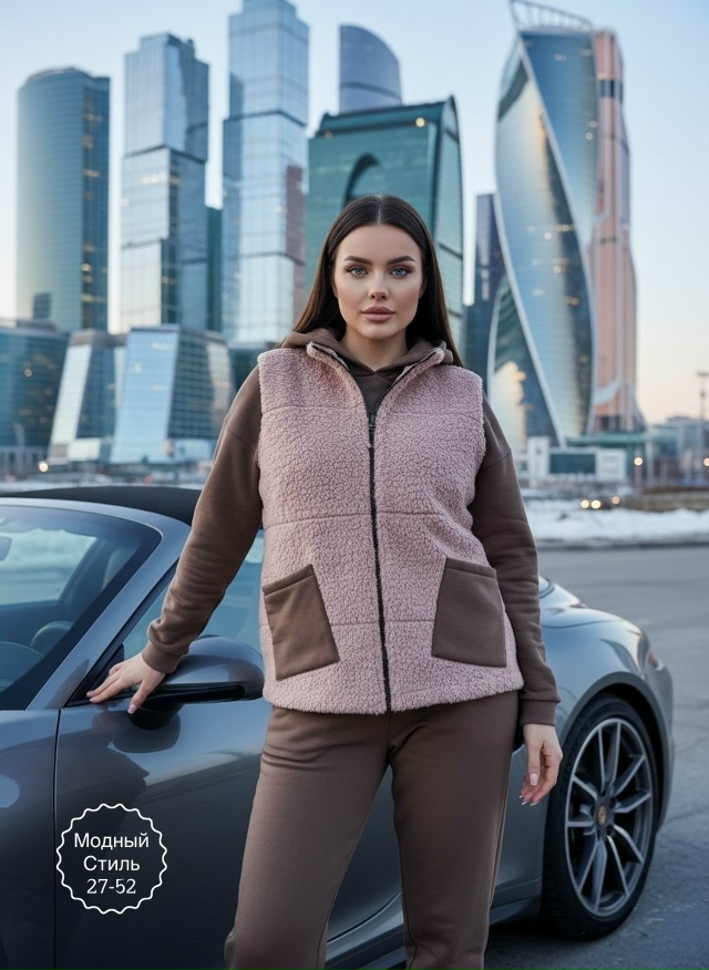 Костюм 23177715