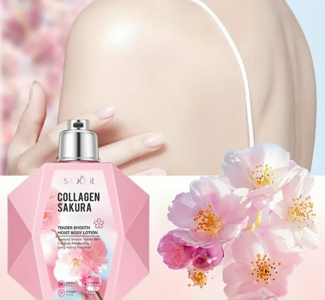 Лосьон 23177519