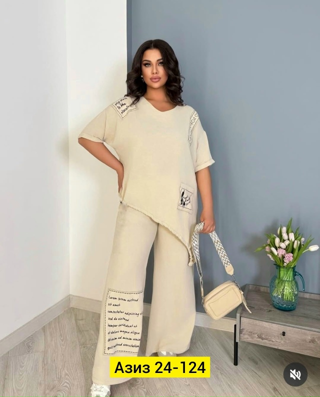 Костюм 23177654