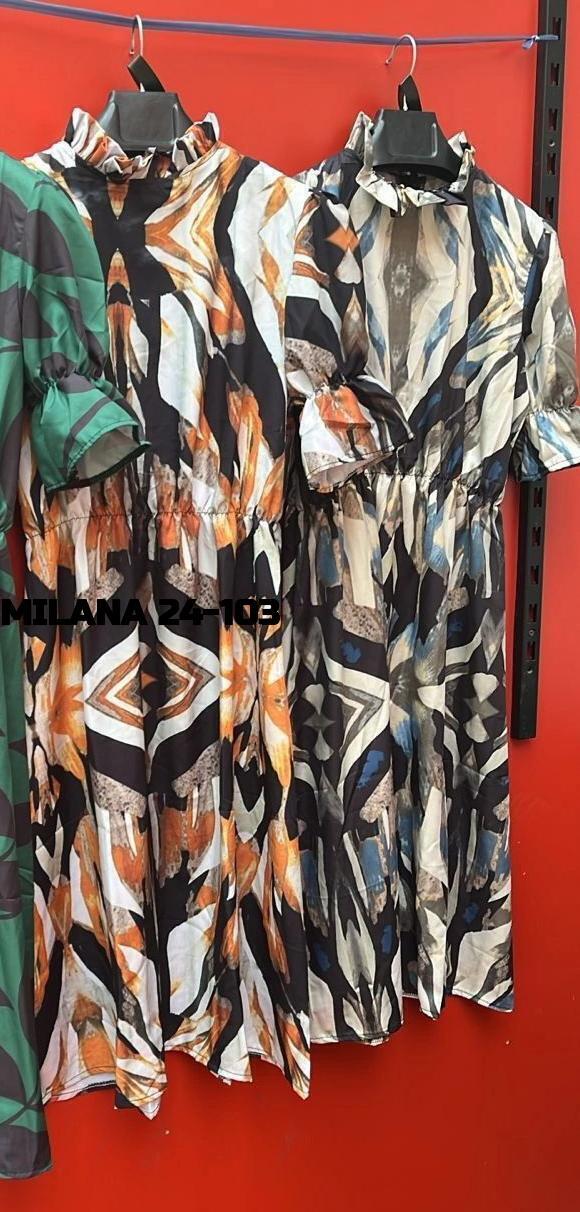 Платье 23177574