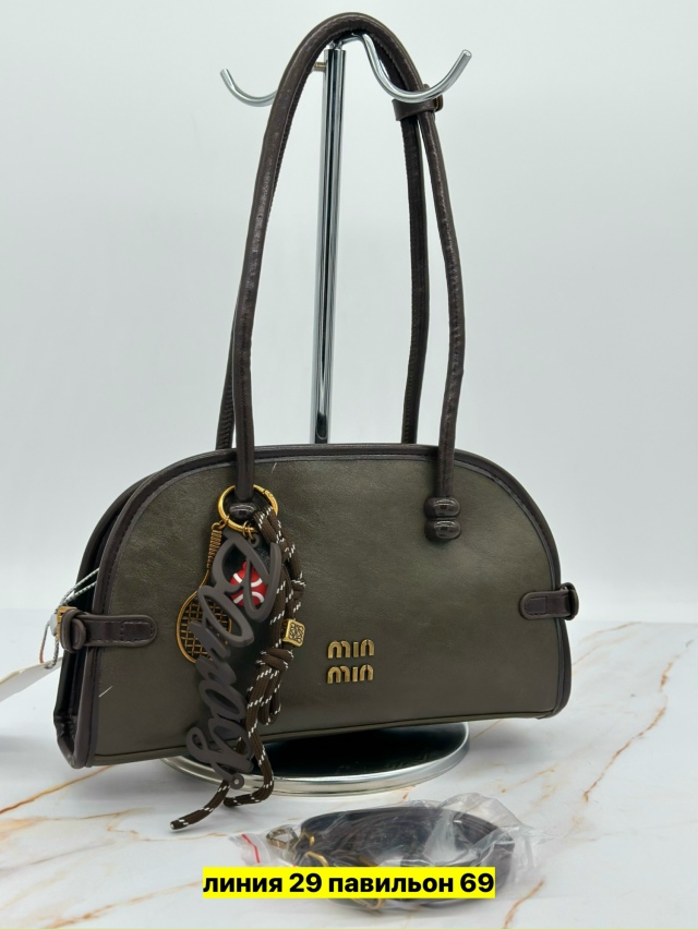 Артикул 23177719