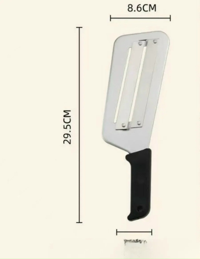 Артикул 23178165