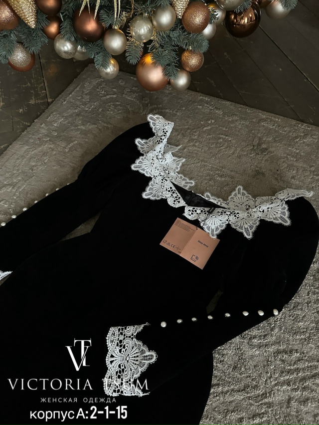 Платье 23177934