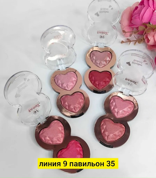 Румяна 23177821