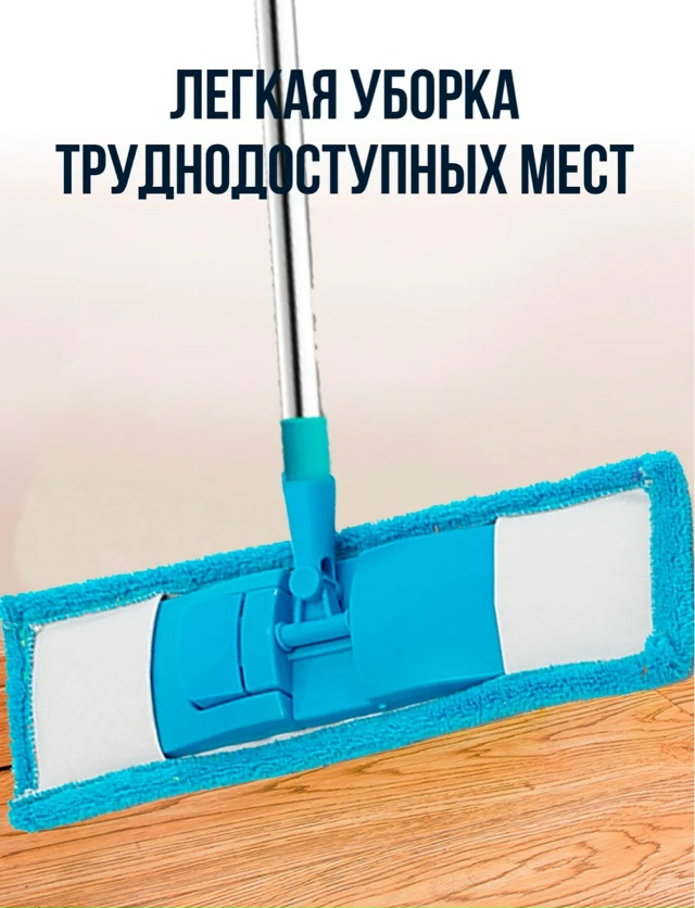 Артикул 23177954