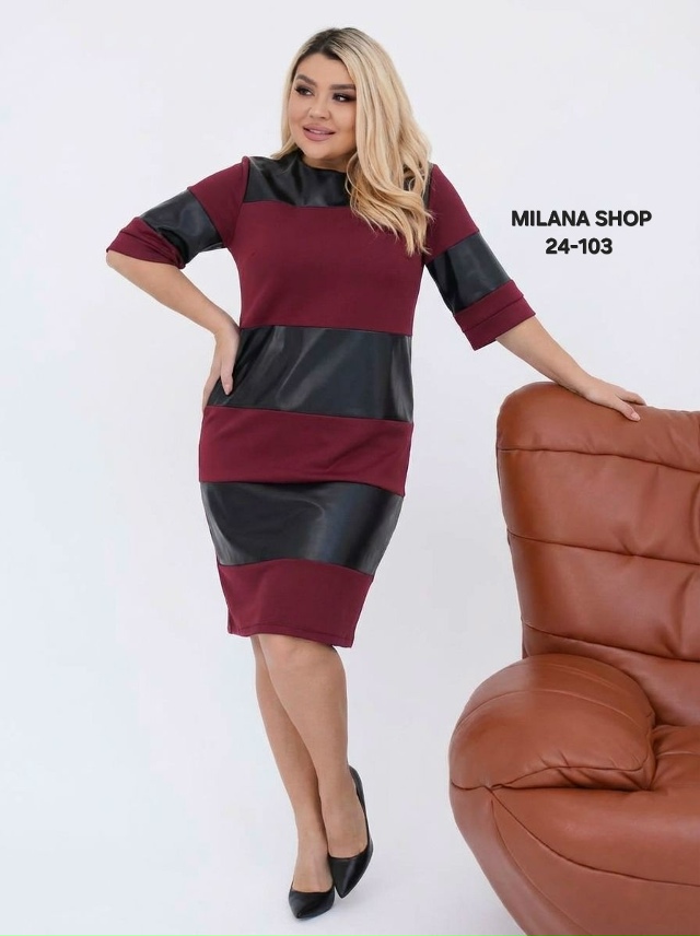 Платье 23177996