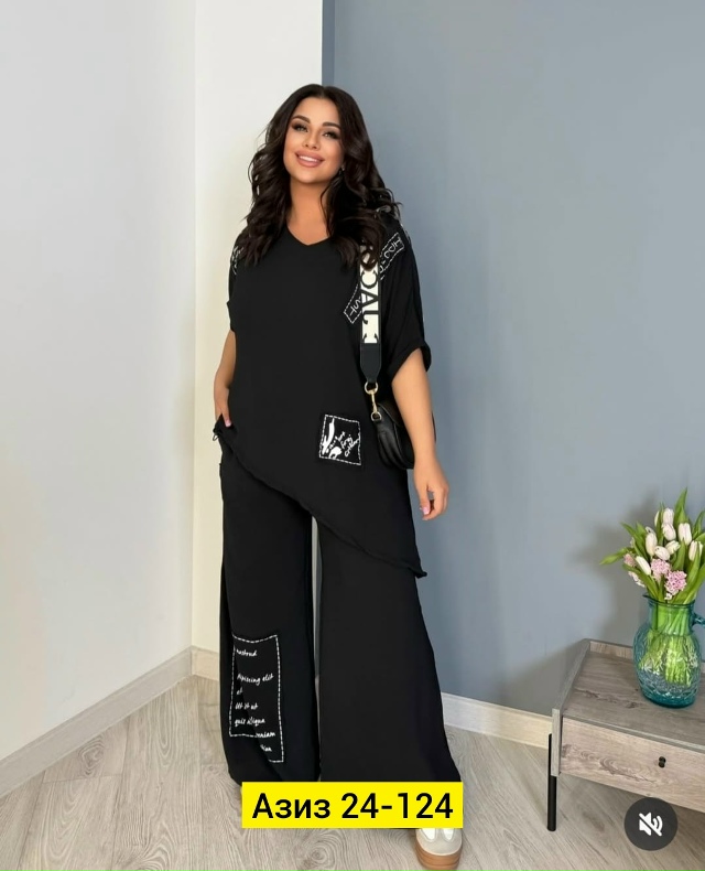 Костюм 23177654