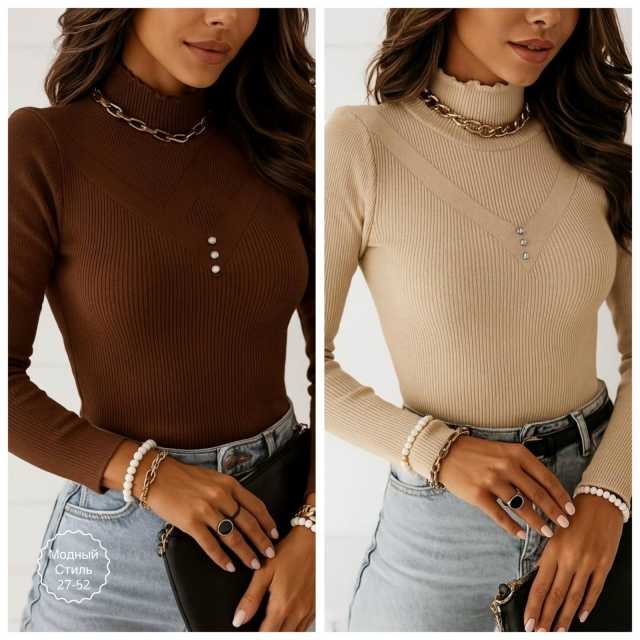 Водолазка 23177716