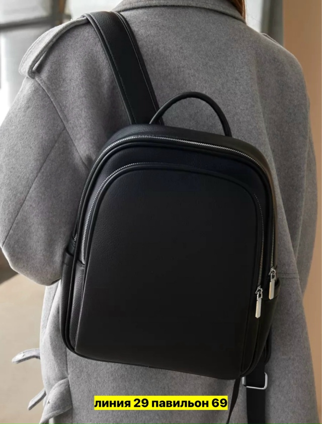 Рюкзак 23177660