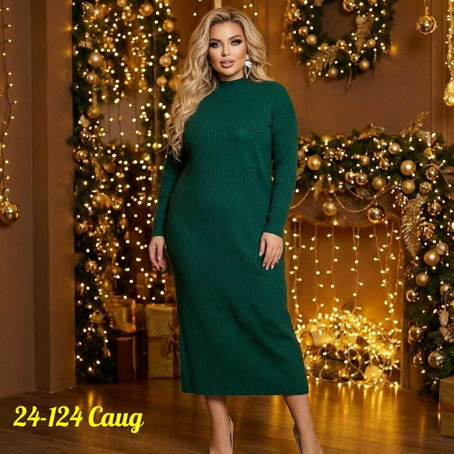 Платье 23178197