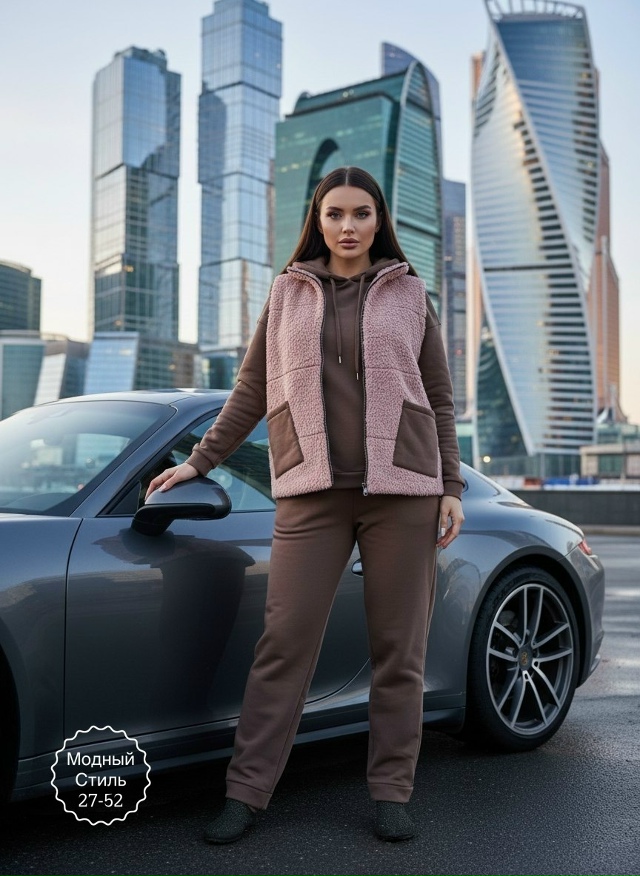 Костюм 23177715