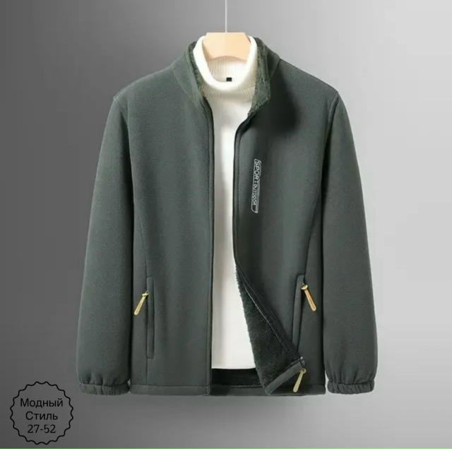 Куртка 23177593