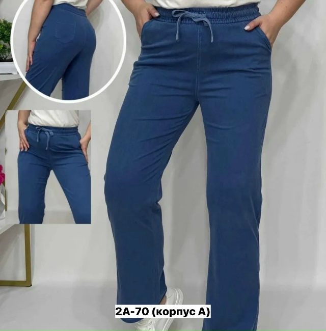 Брюки 23177421