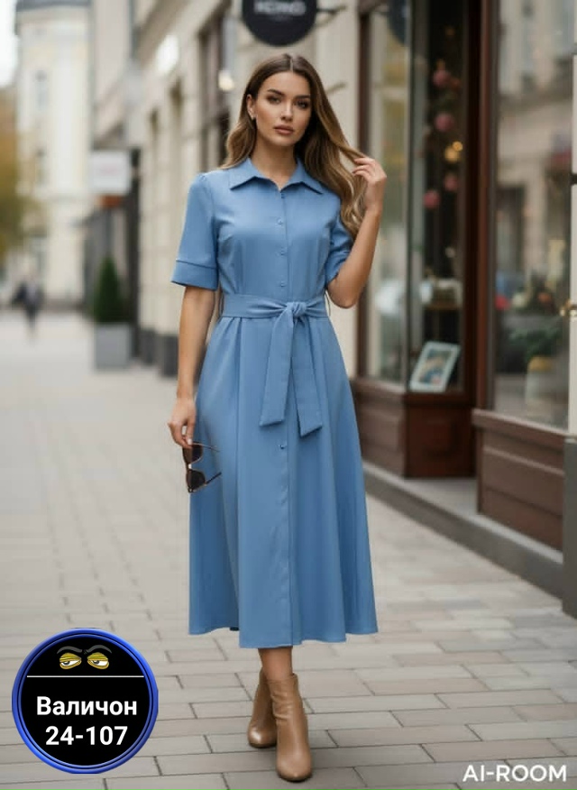 Артикул 23178077