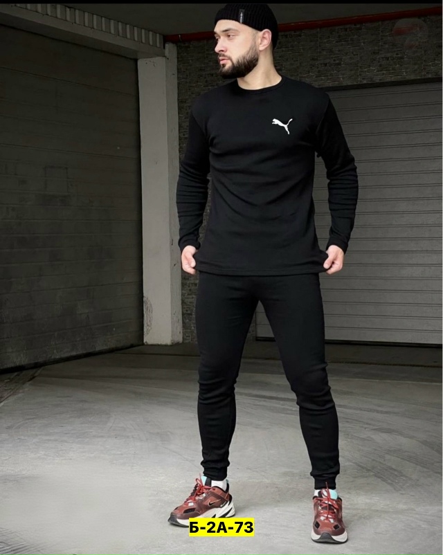 Артикул 23177527