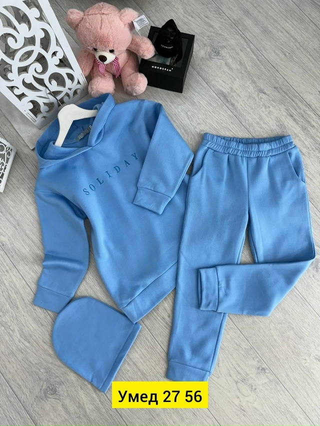 Костюм 23177512