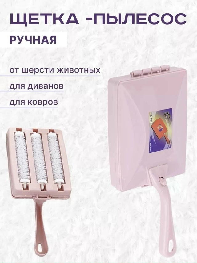 Артикул 23177631