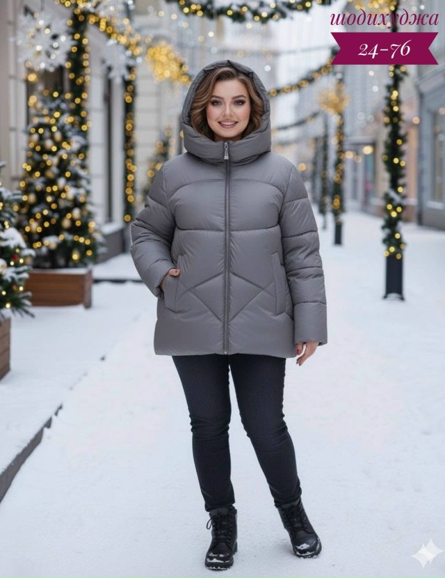 Куртка 23178095