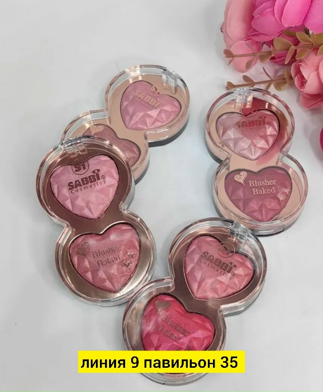 Румяна 23177821