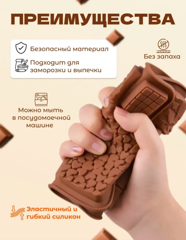 Артикул 23178085