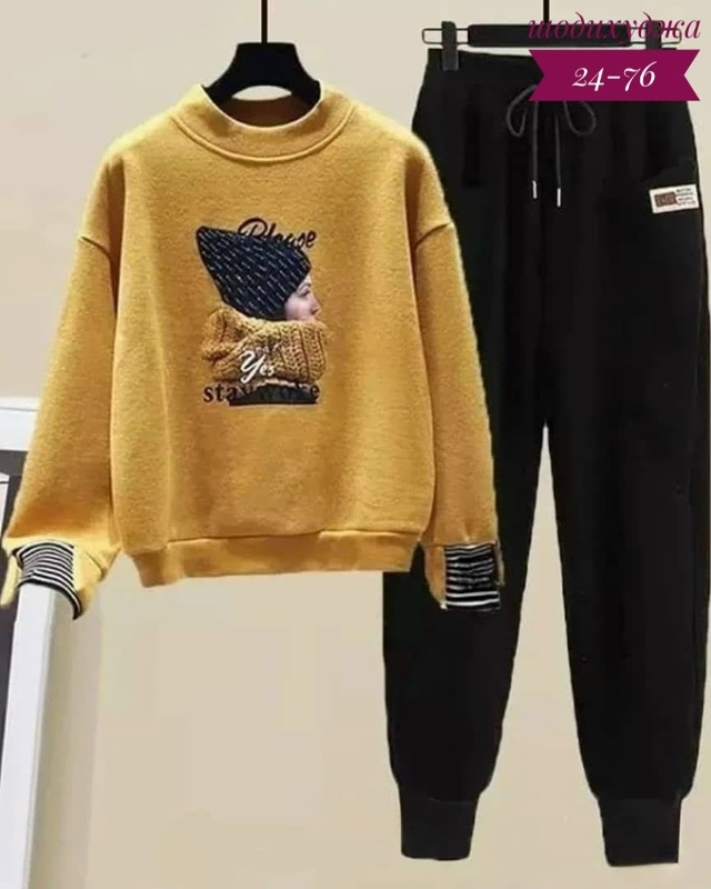 Артикул 23177563