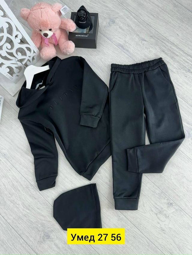 Костюм 23177512