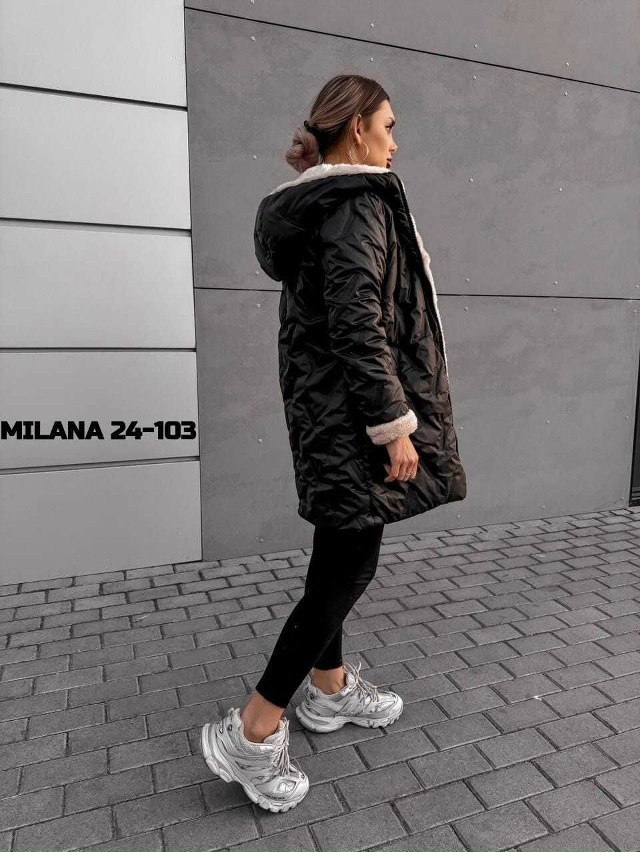 Куртка 23177775