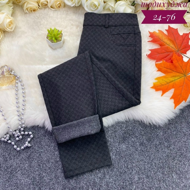 Штаны 23177807