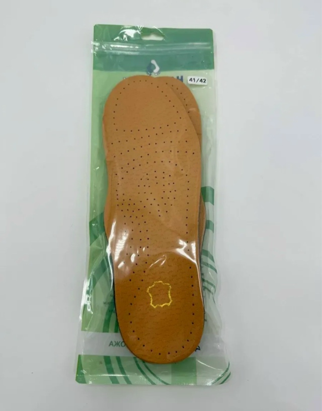 Артикул 23178167