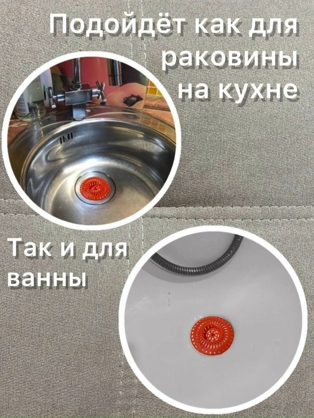 Фильтр для очистки 23177880