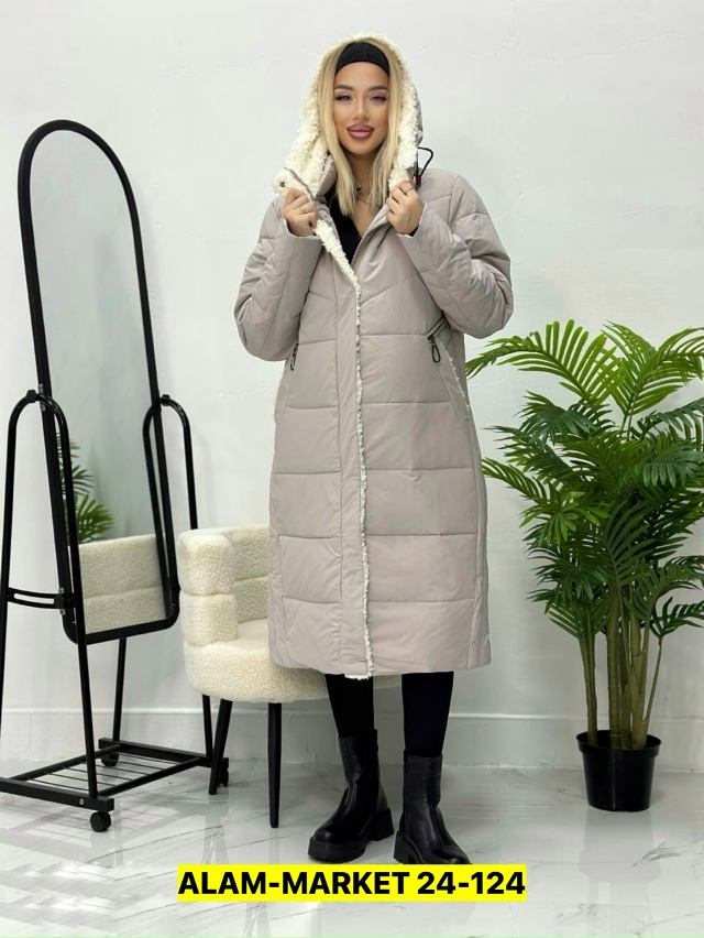 Куртка 23179261