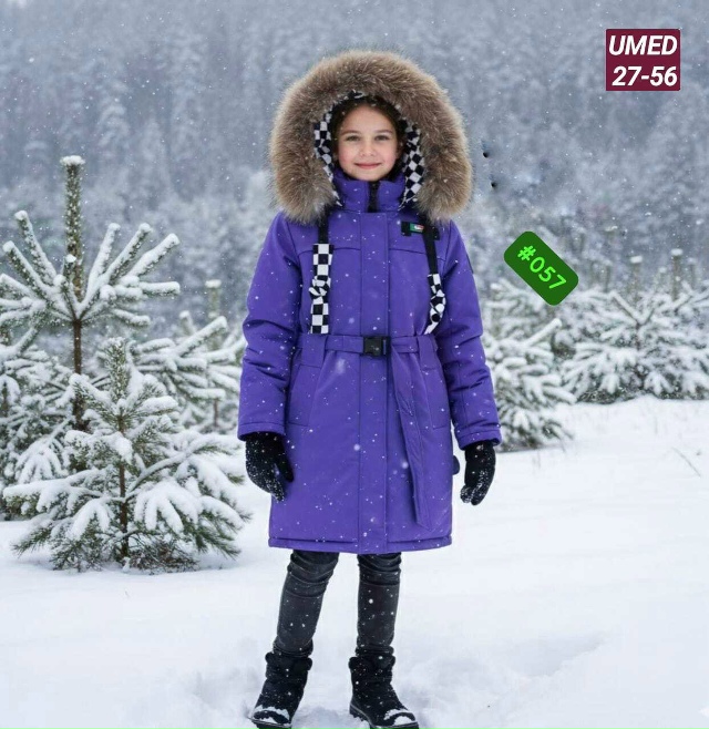 Куртка 23179428