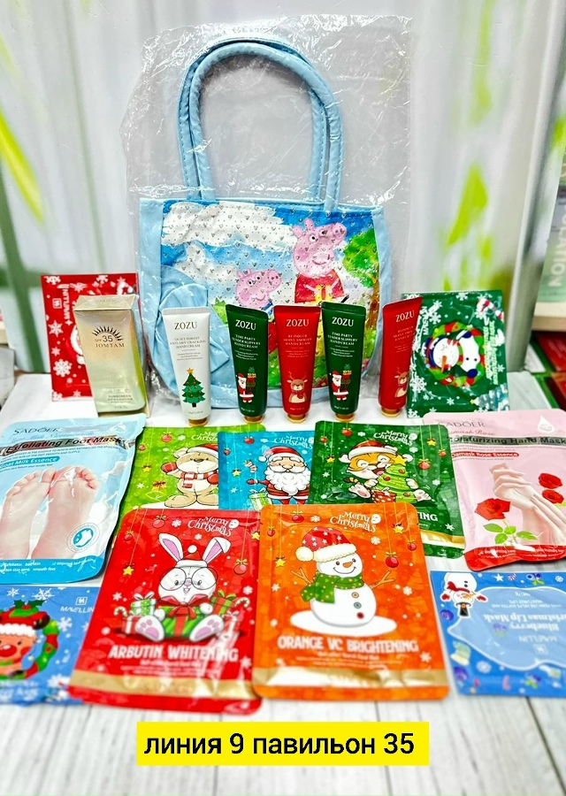 Артикул 23178565